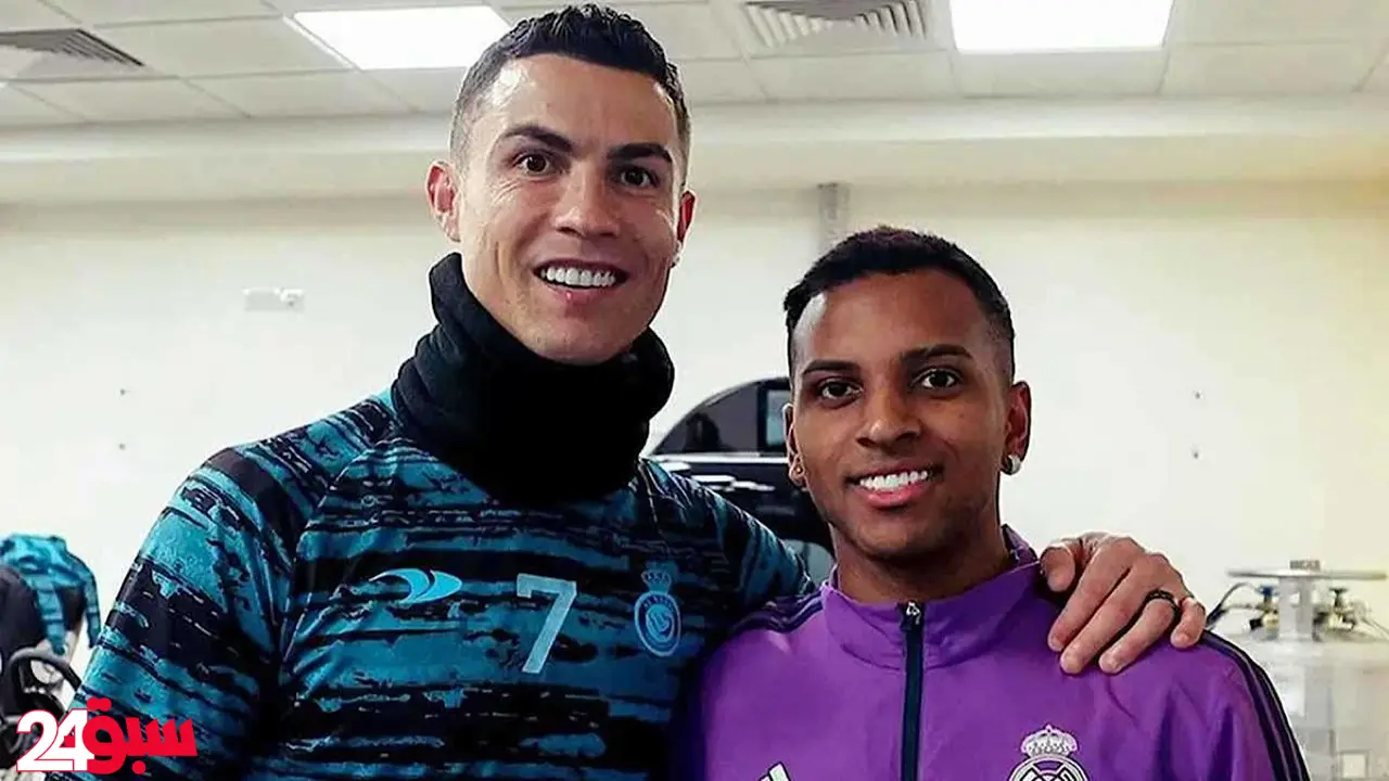 رودريغو يعترف بحقيقة مفاجئة: كريستيانو رونالدو سبب متابعتي لريال مدريد